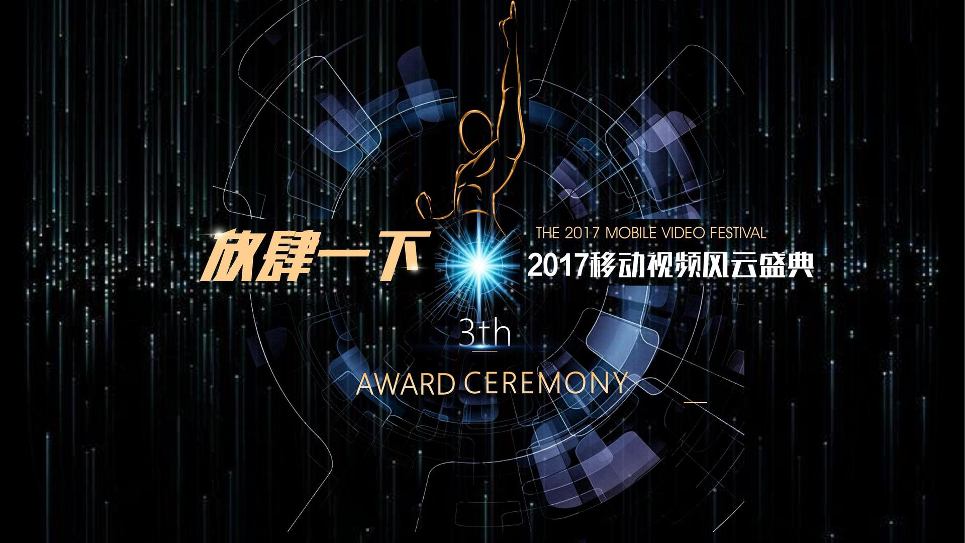 耀世文化完成重点文化项目阶段性成果发布