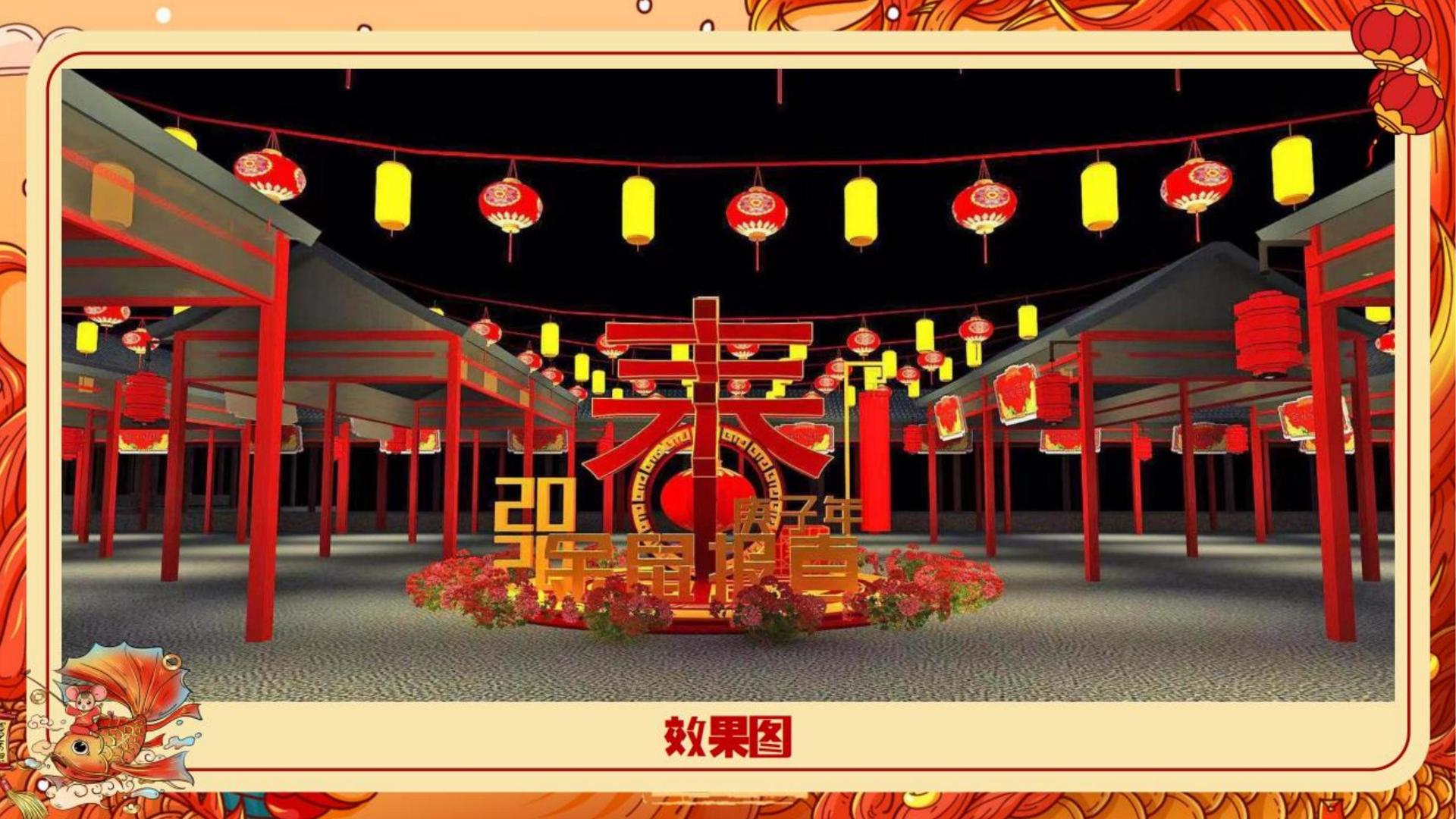 短纪录片《他们在这里》